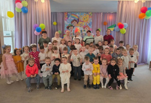 Яркий праздник ко Дню защиты детей в ГКДОУ "Детский сад №193 г.о. Макеевка"! Яркий праздник ко Дню защиты детей в ГКДОУ "Детский сад №193 г.о. Макеевка"!.